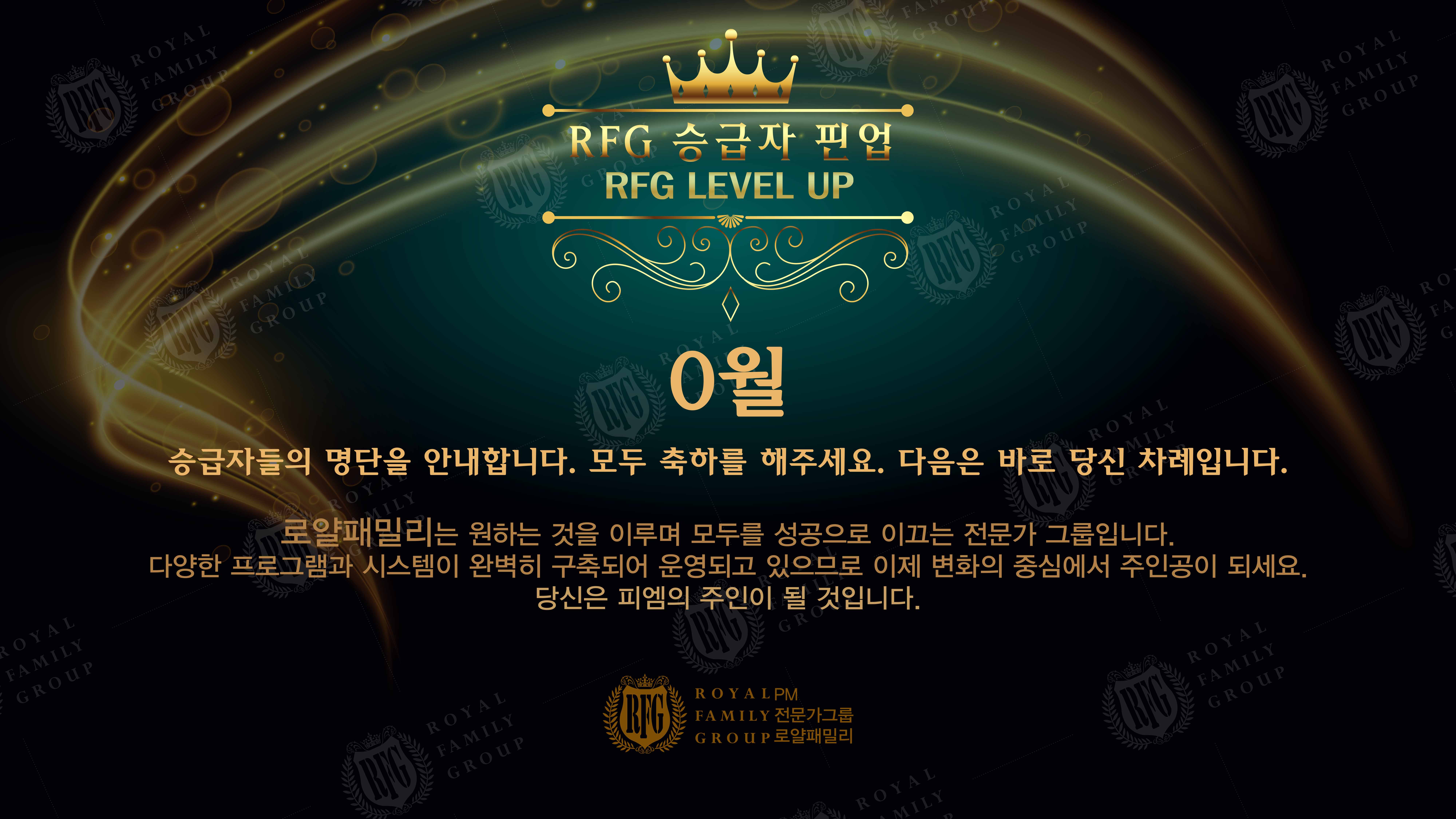 PC Version Image