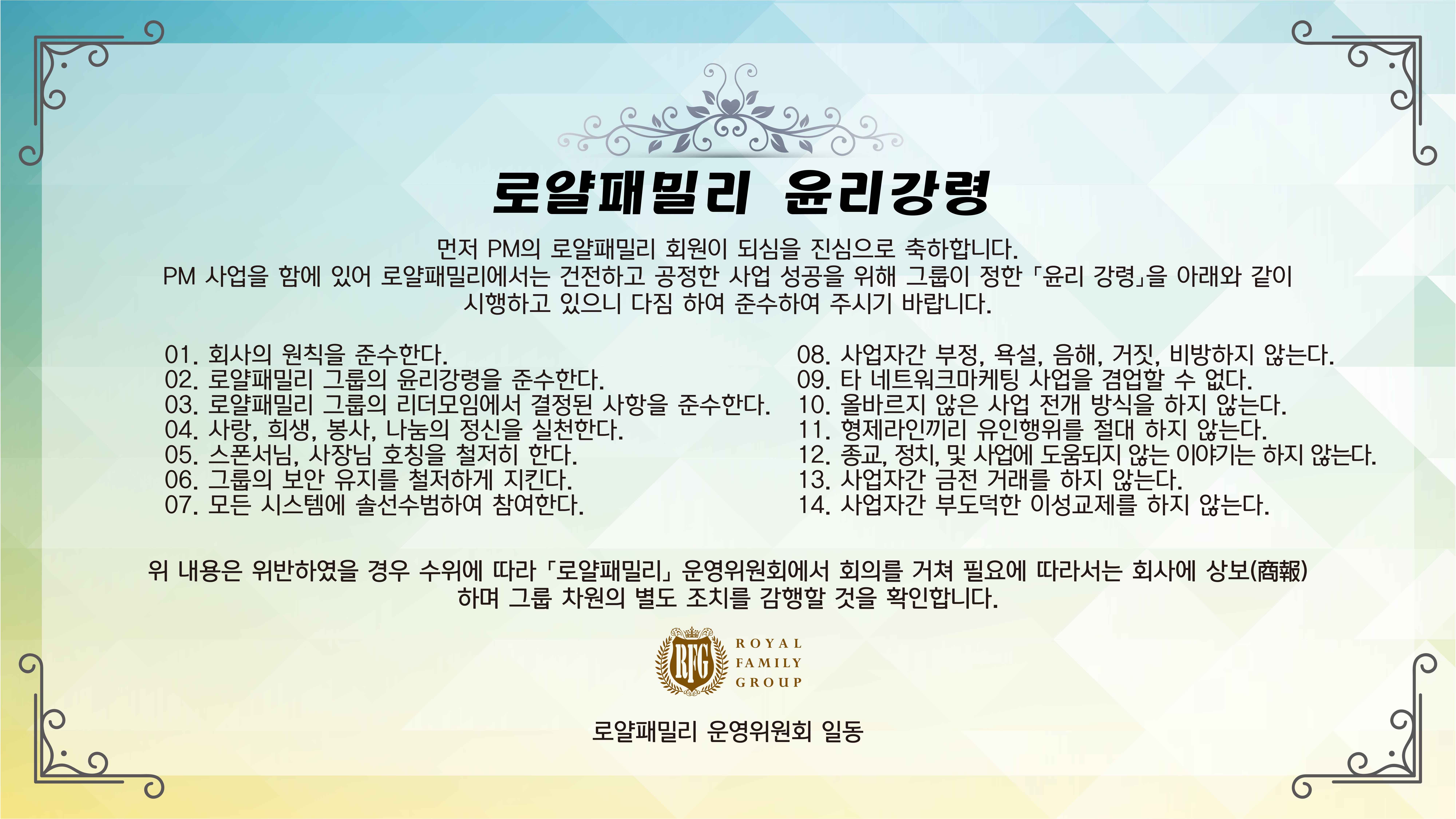 PC Version Image