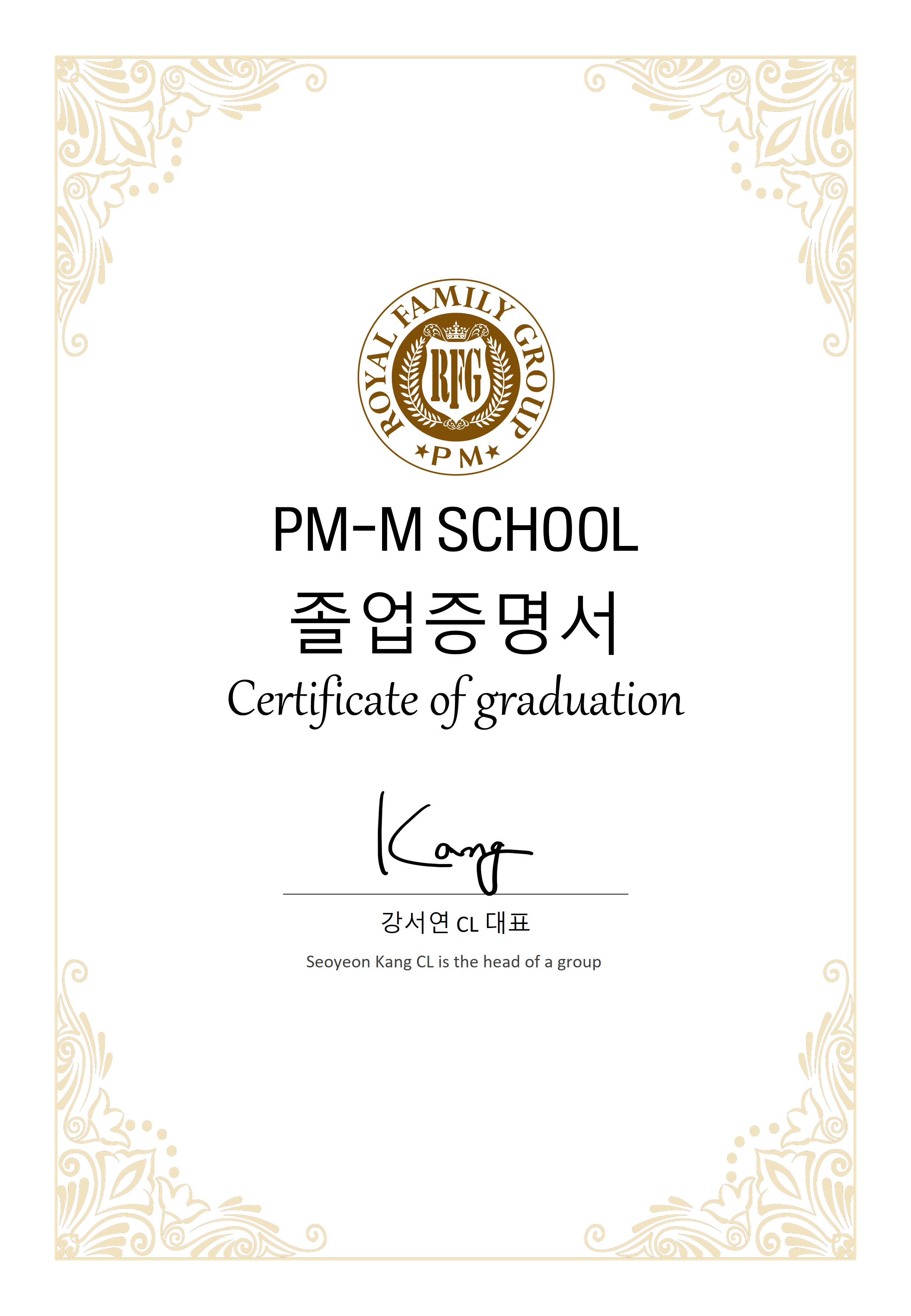 Mobile Version Image